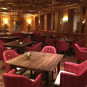 Am Kofel - Gesundheitszentrum Hotel